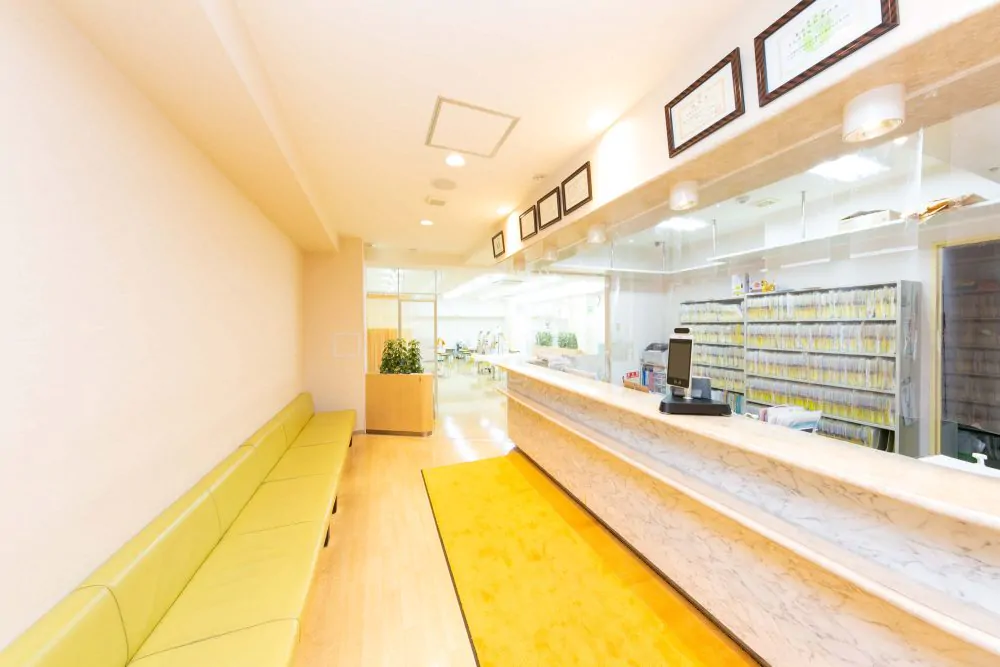 いさか整形外科